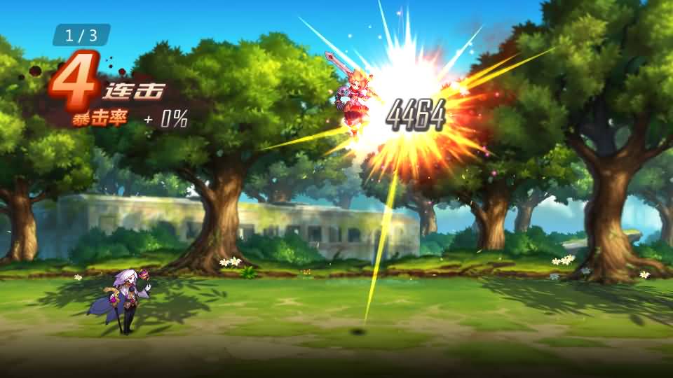 稀有精品手游【奥里希娅战记】最新整理Linux手工服务端+安卓+CDK授权后台+详细搭建教程 3 2023071006594580