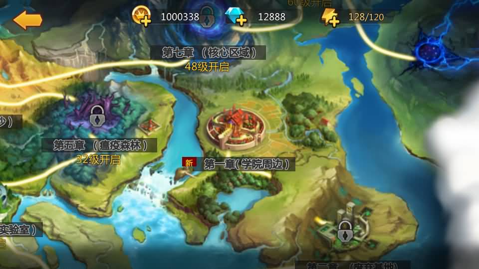 稀有精品手游【奥里希娅战记】最新整理Linux手工服务端+安卓+CDK授权后台+详细搭建教程 7 2023071006594655