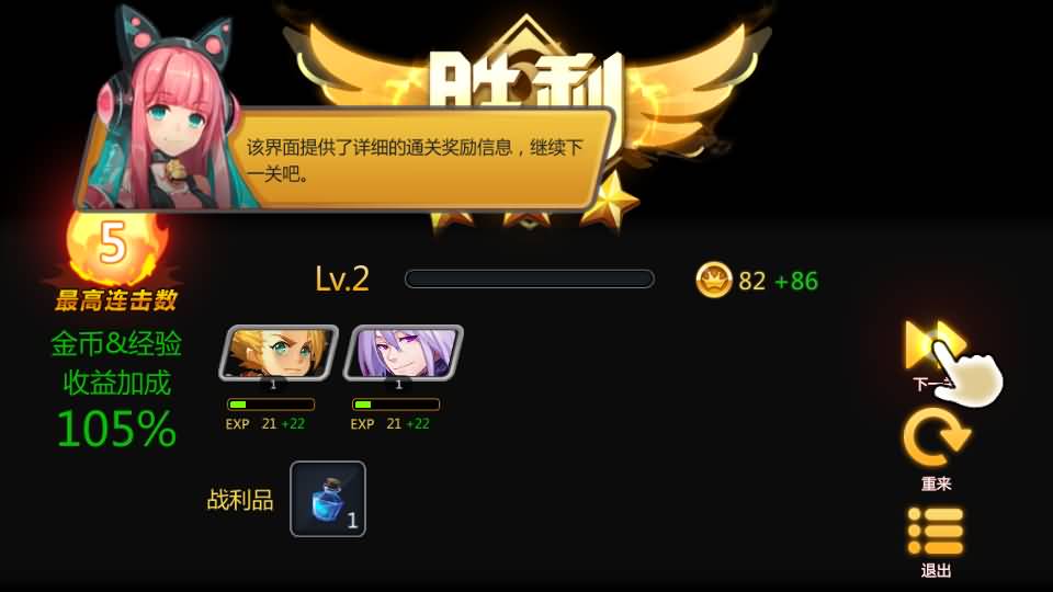 稀有精品手游【奥里希娅战记】最新整理Linux手工服务端+安卓+CDK授权后台+详细搭建教程 5 2023071006594678