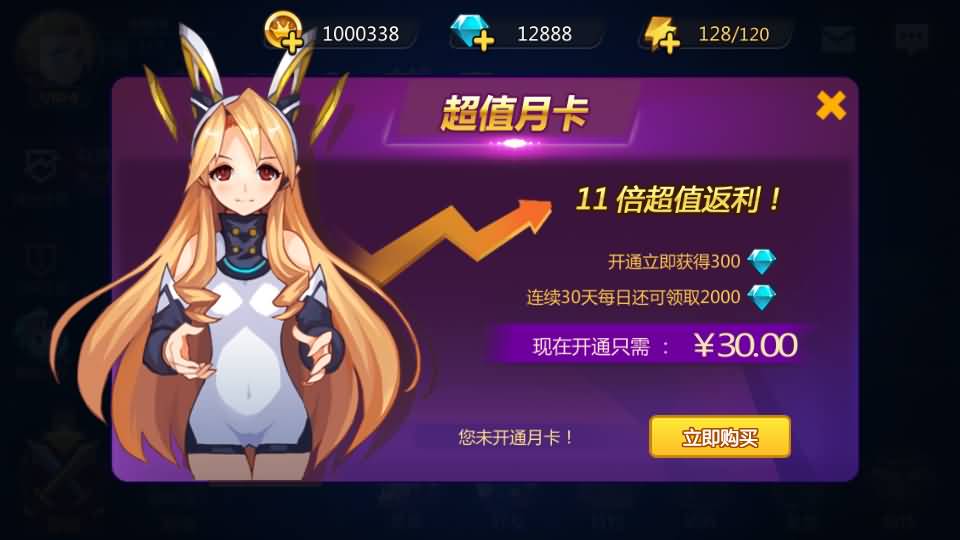 稀有精品手游【奥里希娅战记】最新整理Linux手工服务端+安卓+CDK授权后台+详细搭建教程 9 2023071006594794