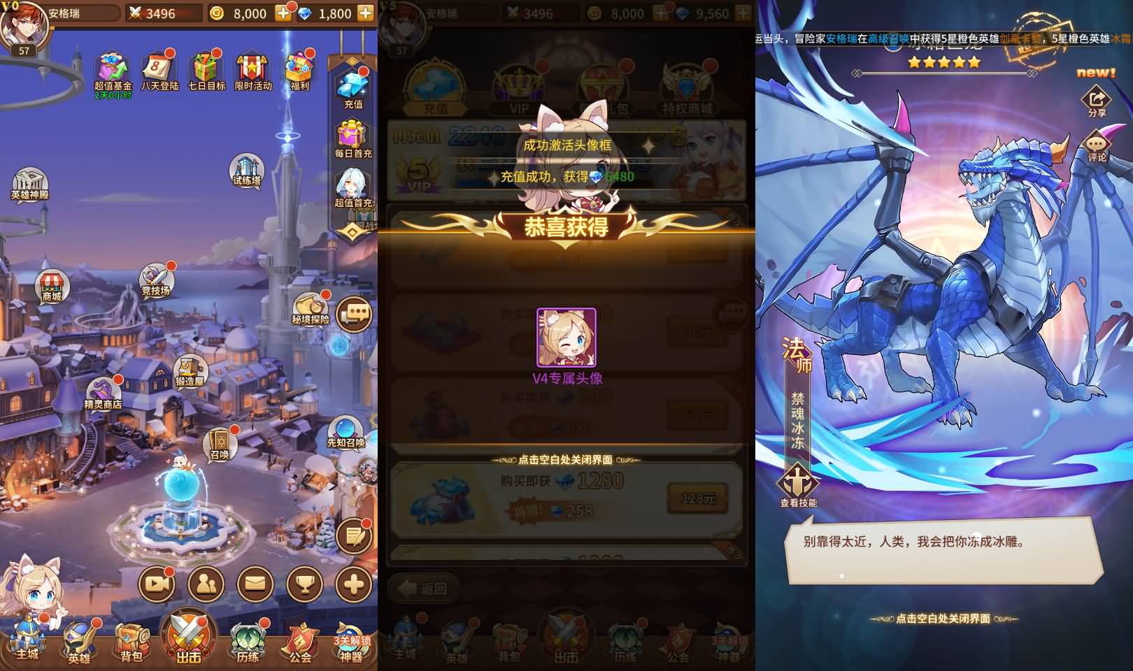 稀有二次元卡牌回合手游【异能宝石6阵容内购版】最新整理Linux手工服务端+GM授权后台+安卓+详细搭建教程 2 2025051905443696