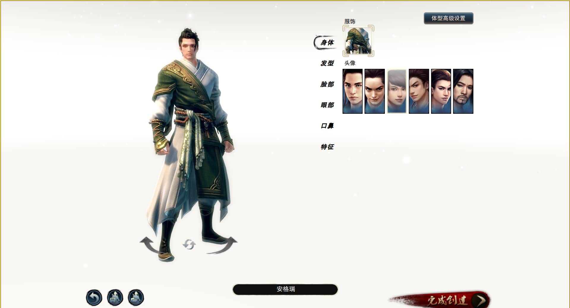 3D动作武侠端游【笑傲江湖OL274终极完善修复版】最新整理Linux手工服务端+PC客户端+GM工具+GM命令+详细搭建教程 2 202307281827079