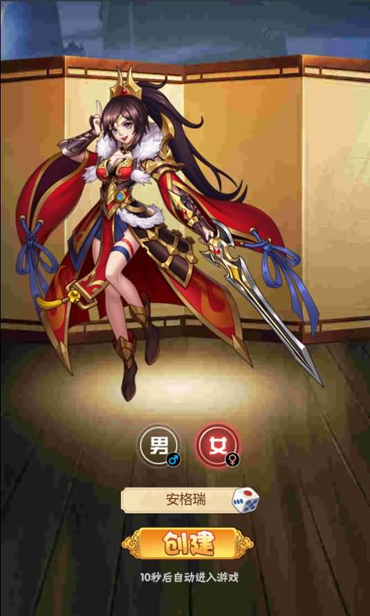 三网H5游戏【超级三国纪H5】最新整理Win一键服务端+多区跨服+GM授权后台+详细搭建教程 2 2023082910023467