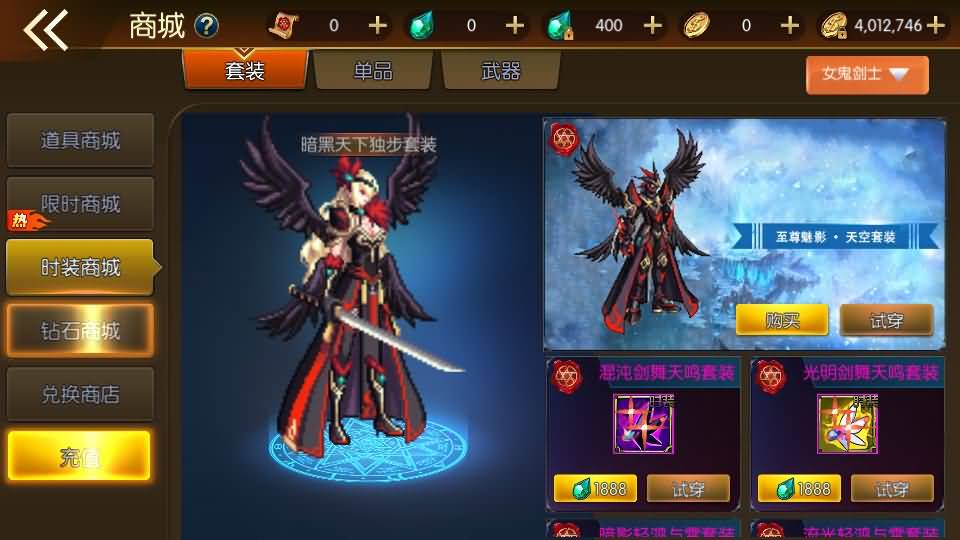 经典横版闯关手游【情怀之神武阿拉德】最新整理Linux手工服务端+安卓苹果双端+运营后台+GM授权后台+详细搭建教程 7 2023090215123739