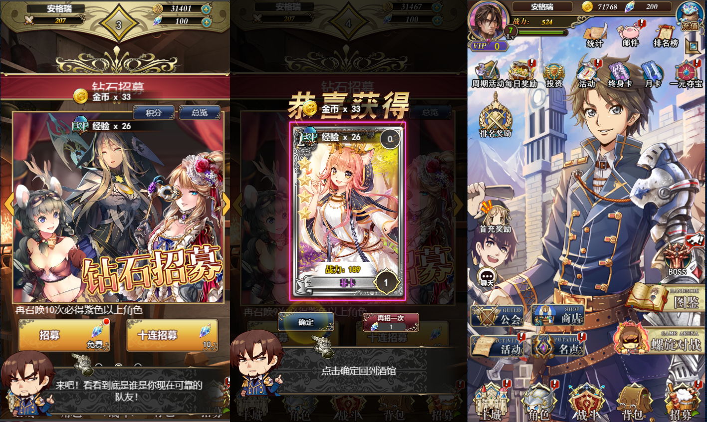 三网H5游戏【螺旋境界线H5】最新整理Linux手工服务端+CDK授权后台+详细搭建教程 2 三网H5游戏【螺旋境界线H5】最新整理Linux手工服务端+CDK授权后台+详细搭建教程