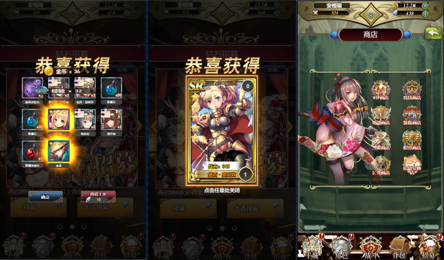 三网H5游戏【螺旋境界线H5】最新整理Linux手工服务端+CDK授权后台+详细搭建教程 4 三网H5游戏【螺旋境界线H5】最新整理Linux手工服务端+CDK授权后台+详细搭建教程