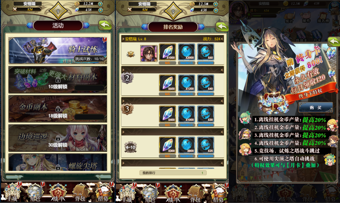 三网H5游戏【螺旋境界线H5】最新整理Linux手工服务端+CDK授权后台+详细搭建教程 5 三网H5游戏【螺旋境界线H5】最新整理Linux手工服务端+CDK授权后台+详细搭建教程