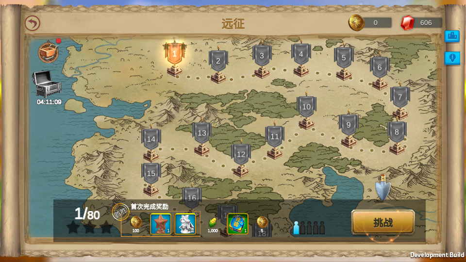 多文明策略手游《万国觉醒内购版》最新整理Linux商业手工服务端+安卓+详细搭建教程 10 2023101016463979