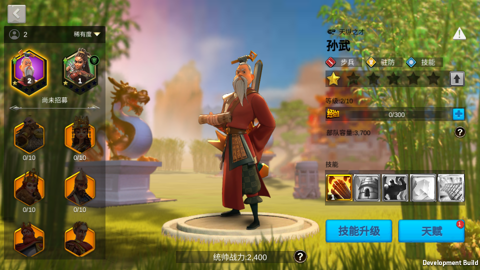 多文明策略手游《万国觉醒内购版》最新整理Linux商业手工服务端+安卓+详细搭建教程 17 2023101016464856