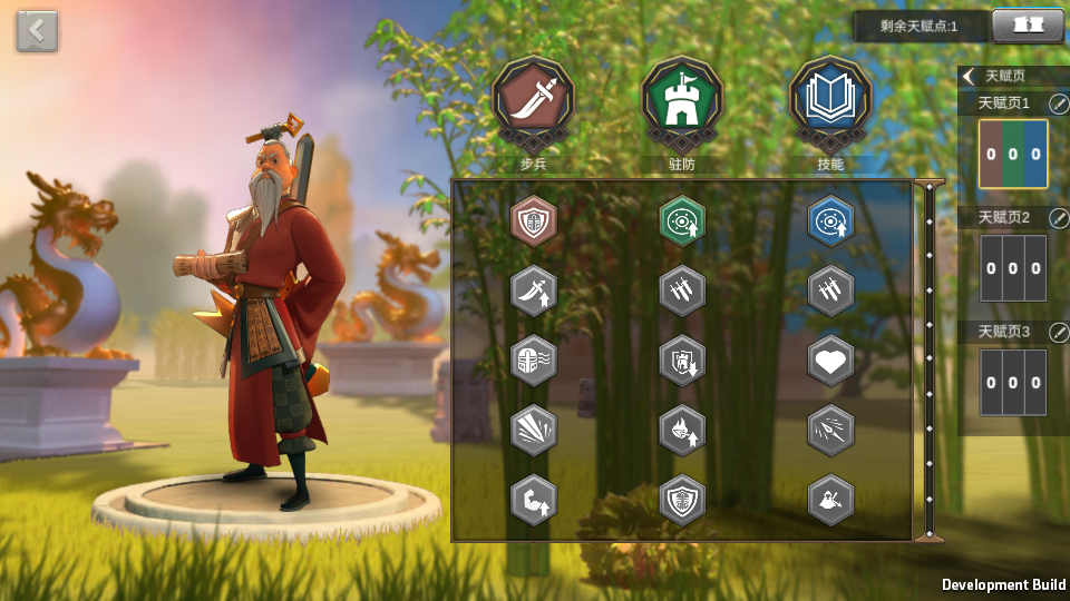 多文明策略手游《万国觉醒内购版》最新整理Linux商业手工服务端+安卓+详细搭建教程 18 2023101016464954