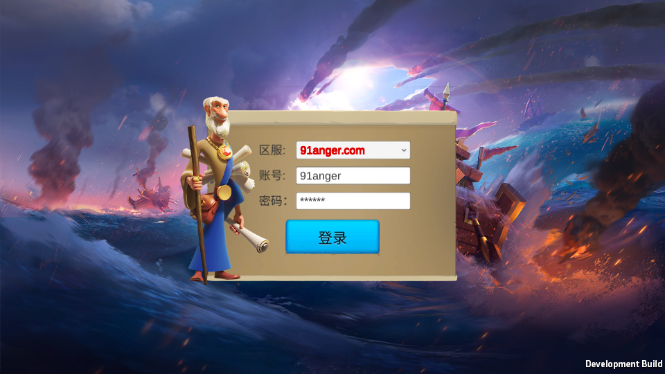多文明策略手游《万国觉醒内购版》最新整理Linux商业手工服务端+安卓+详细搭建教程 1 2023101016465270