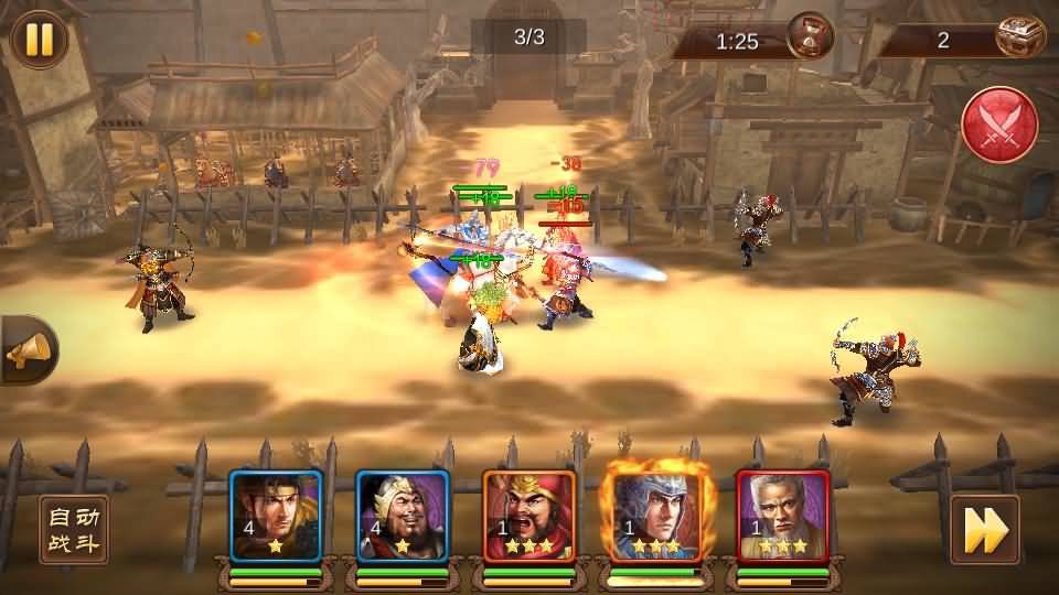 稀有三国卡牌手游【空袭霸业内购版】最新整理Linux手工服务端+安卓+详细搭建教程+视频教程 9 202310240732318