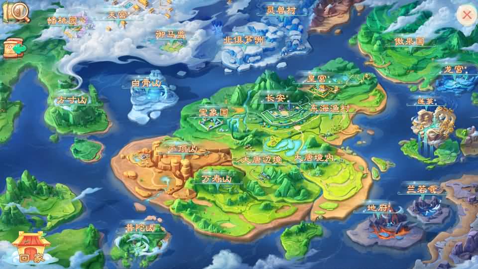 大话回合手游【精品西游之月下长安】最新整理Linux+win双版本开服手工服务端+安卓苹果双端+GM后台+详细搭建教程 18 2023102905471695