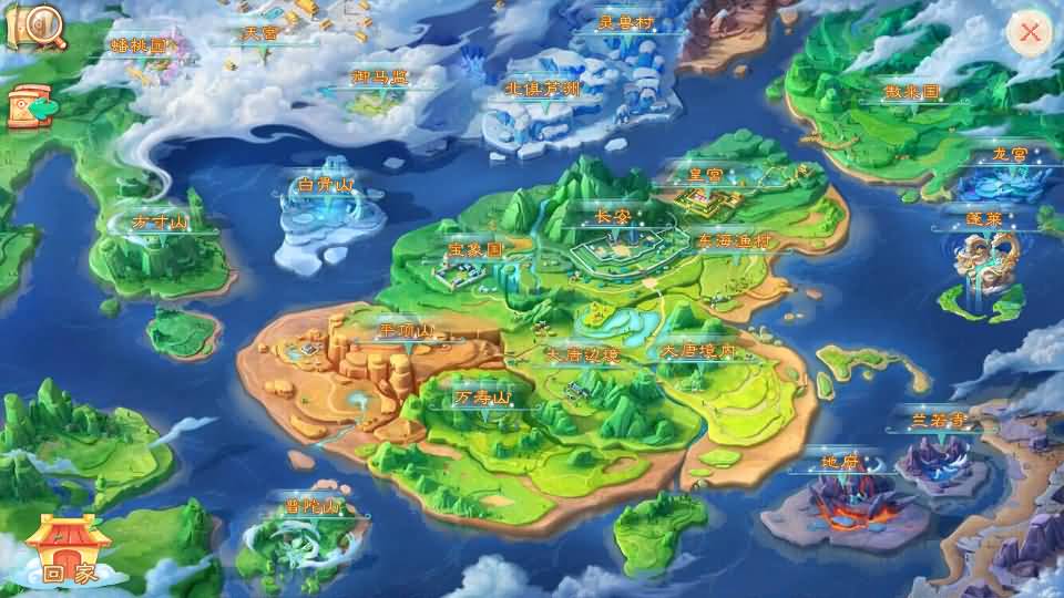 大话回合手游【天空西游之回梦西游】最新整理独家linux服务端+安卓苹果双端+总后台+详细搭建教程+全套源码 15 2024010207252422