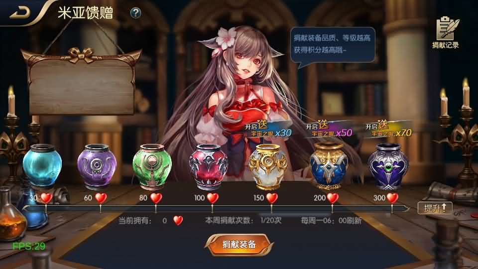 横版闯关手游【追忆阿拉德】最新整理Linux手工服务端+WEB管理后台+GM授权后台+安卓苹果双端+详细搭建教程+配套前端源码 11 2024010608165845