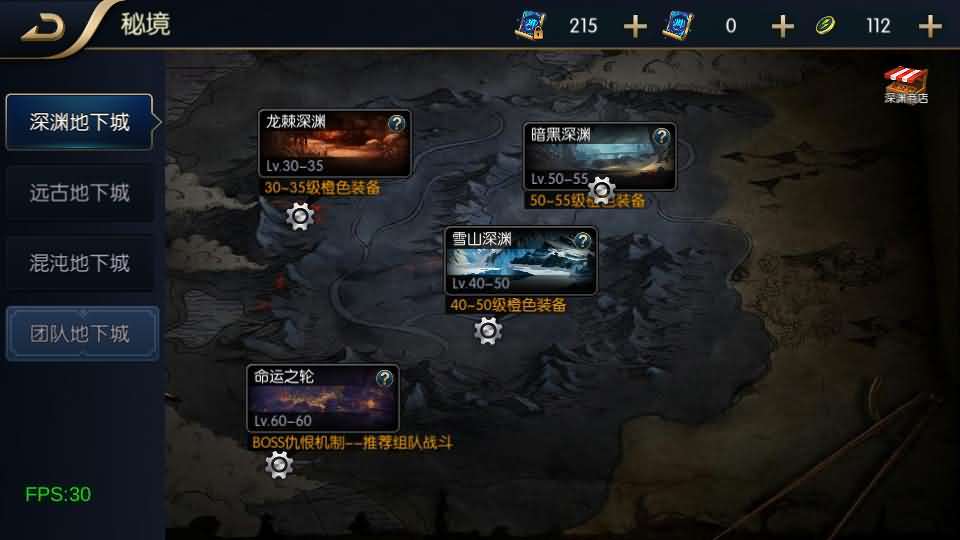 横版闯关手游【追忆阿拉德】最新整理Linux手工服务端+WEB管理后台+GM授权后台+安卓苹果双端+详细搭建教程+配套前端源码 14 2024010608165994