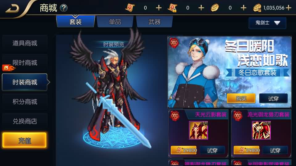 横版闯关手游【追忆阿拉德】最新整理Linux手工服务端+WEB管理后台+GM授权后台+安卓苹果双端+详细搭建教程+配套前端源码 4 2024010608170066