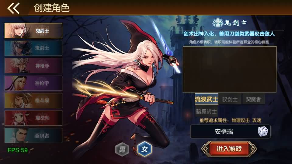 横版闯关手游【情怀之勇闯希洛克60帧-2.0】最新整理Linux手工服务端+WEB管理后台+GM授权后台+安卓苹果双端+详细搭建教程 2 2024011104563127