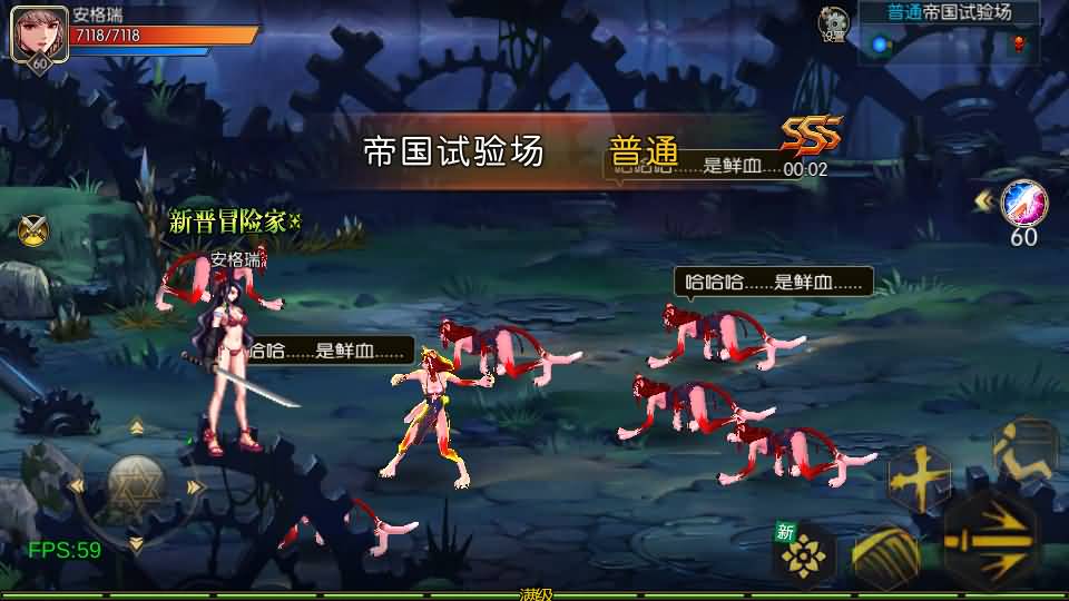 横版闯关手游【情怀之勇闯希洛克60帧-2.0】最新整理Linux手工服务端+WEB管理后台+GM授权后台+安卓苹果双端+详细搭建教程 15 2024011104563330