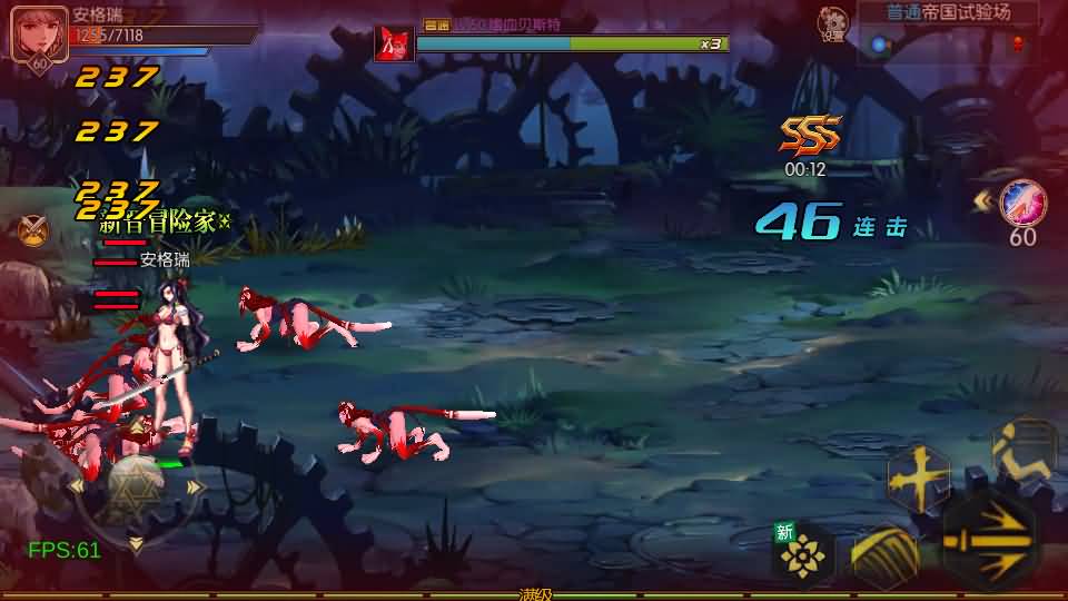 横版闯关手游【情怀之勇闯希洛克60帧-2.0】最新整理Linux手工服务端+WEB管理后台+GM授权后台+安卓苹果双端+详细搭建教程 16 2024011104563352