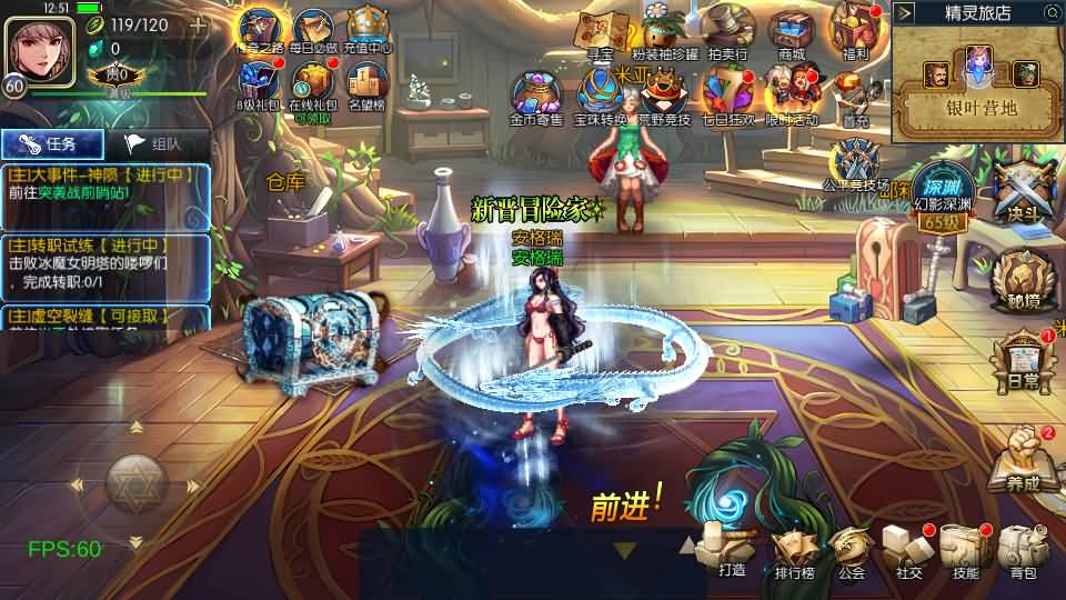 横版闯关手游【情怀之勇闯希洛克60帧-2.0】最新整理Linux手工服务端+WEB管理后台+GM授权后台+安卓苹果双端+详细搭建教程 3 2024011104563489