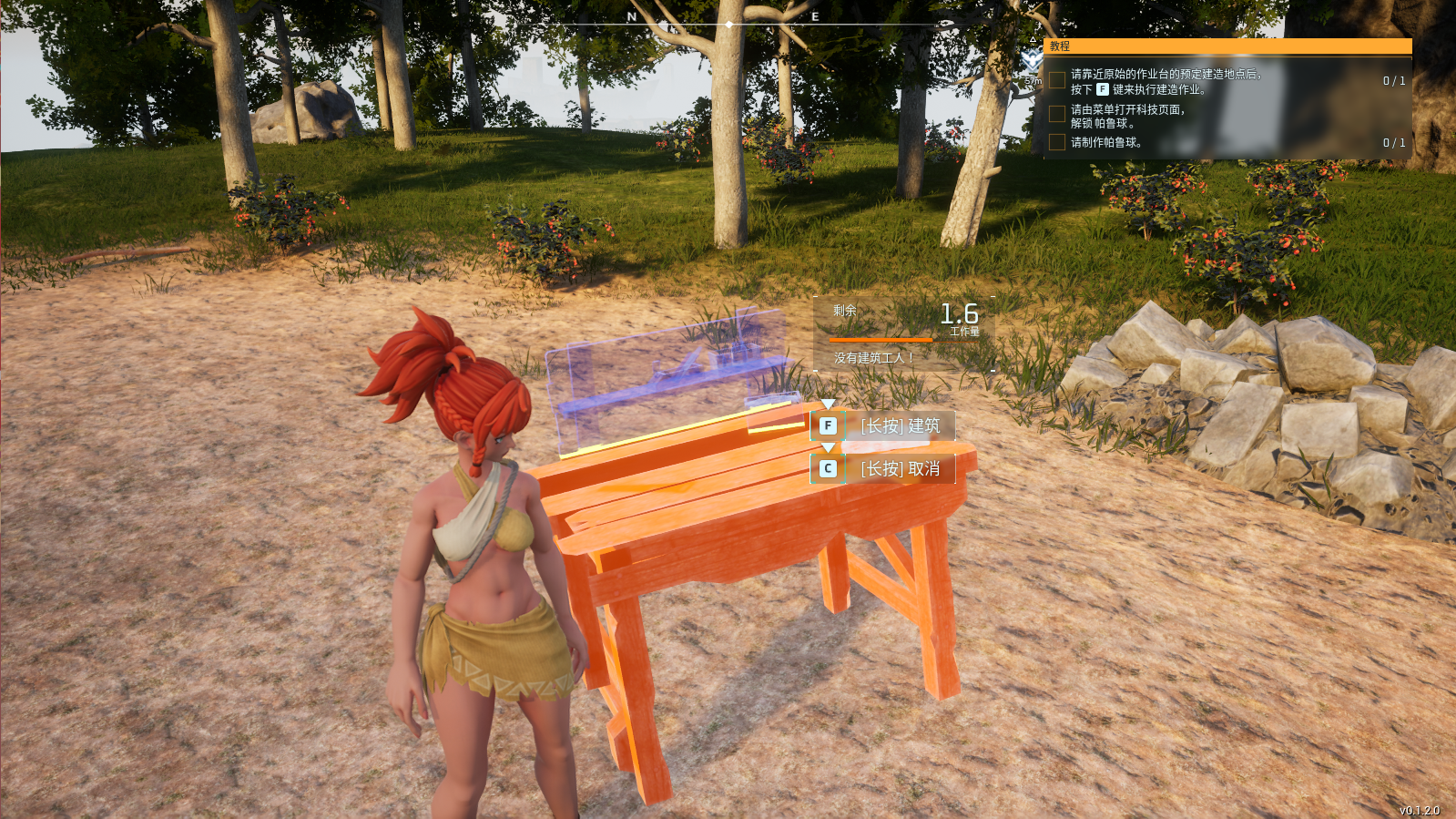 3DQ萌动漫冒险端游【幻兽帕鲁自定义服务器(PalWorld】最新整理Linux手工端+PC客户端+详细搭建教程+视频教程 4 3DQ萌动漫冒险端游【幻兽帕鲁自定义服务器(PalWorld】最新整理Linux手工端+PC客户端+详细搭建教程+视频教程