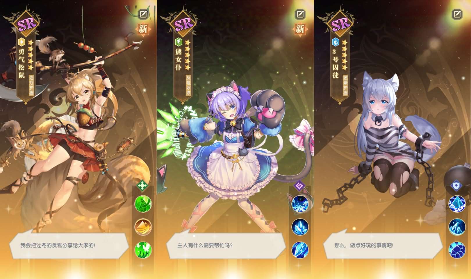 稀有放置卡牌手游【神曲世界】最新整理Linux手工服务端+安卓苹果双端+GM配套物品后台+详细搭建教程 9 2024020207434753