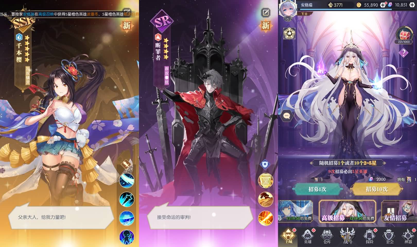 稀有放置卡牌手游【神曲世界】最新整理Linux手工服务端+安卓苹果双端+GM配套物品后台+详细搭建教程 8 202402020743479