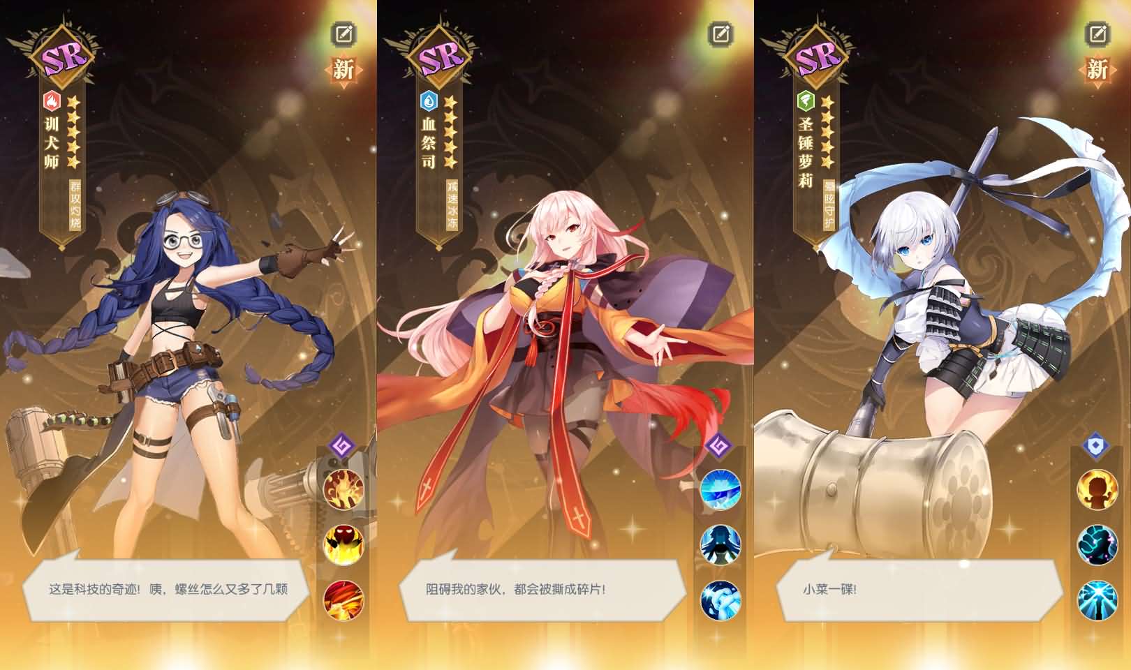 稀有放置卡牌手游【神曲世界】最新整理Linux手工服务端+安卓苹果双端+GM配套物品后台+详细搭建教程 10 202402020743483