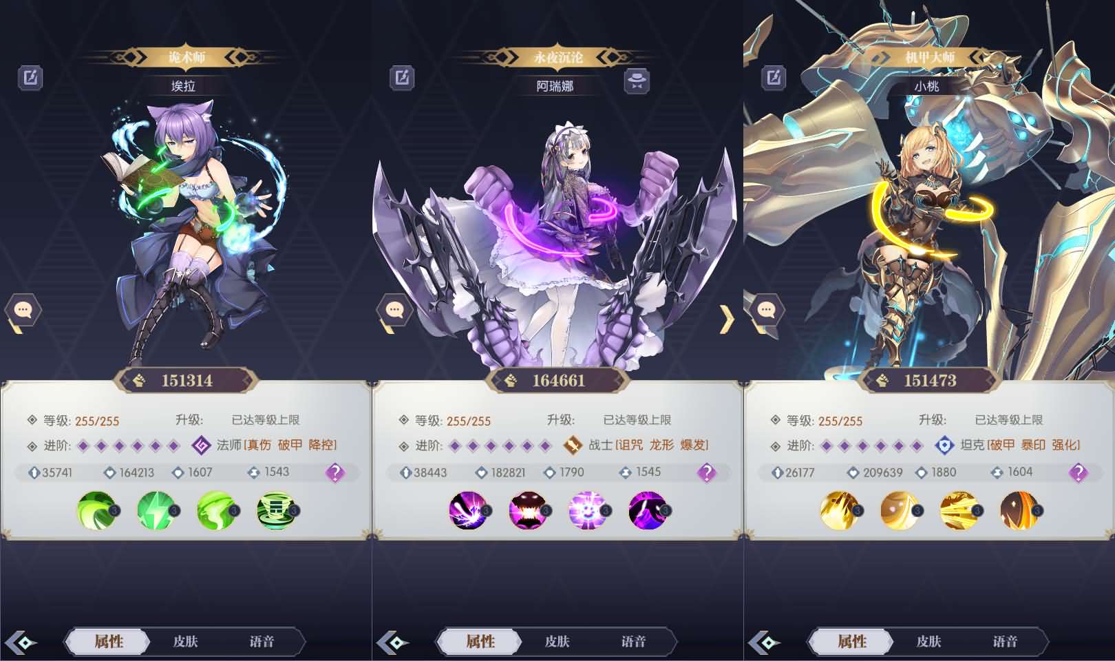 稀有放置卡牌手游【神曲世界】最新整理Linux手工服务端+安卓苹果双端+GM配套物品后台+详细搭建教程 11 2024020207434869