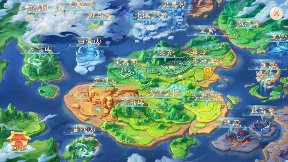 大话回合手游【最新引擎之缥缈西游】最新整理Linux手工服务端+安卓苹果双端+管理后台+详细搭建教程+视频教程 16 2024020209514887