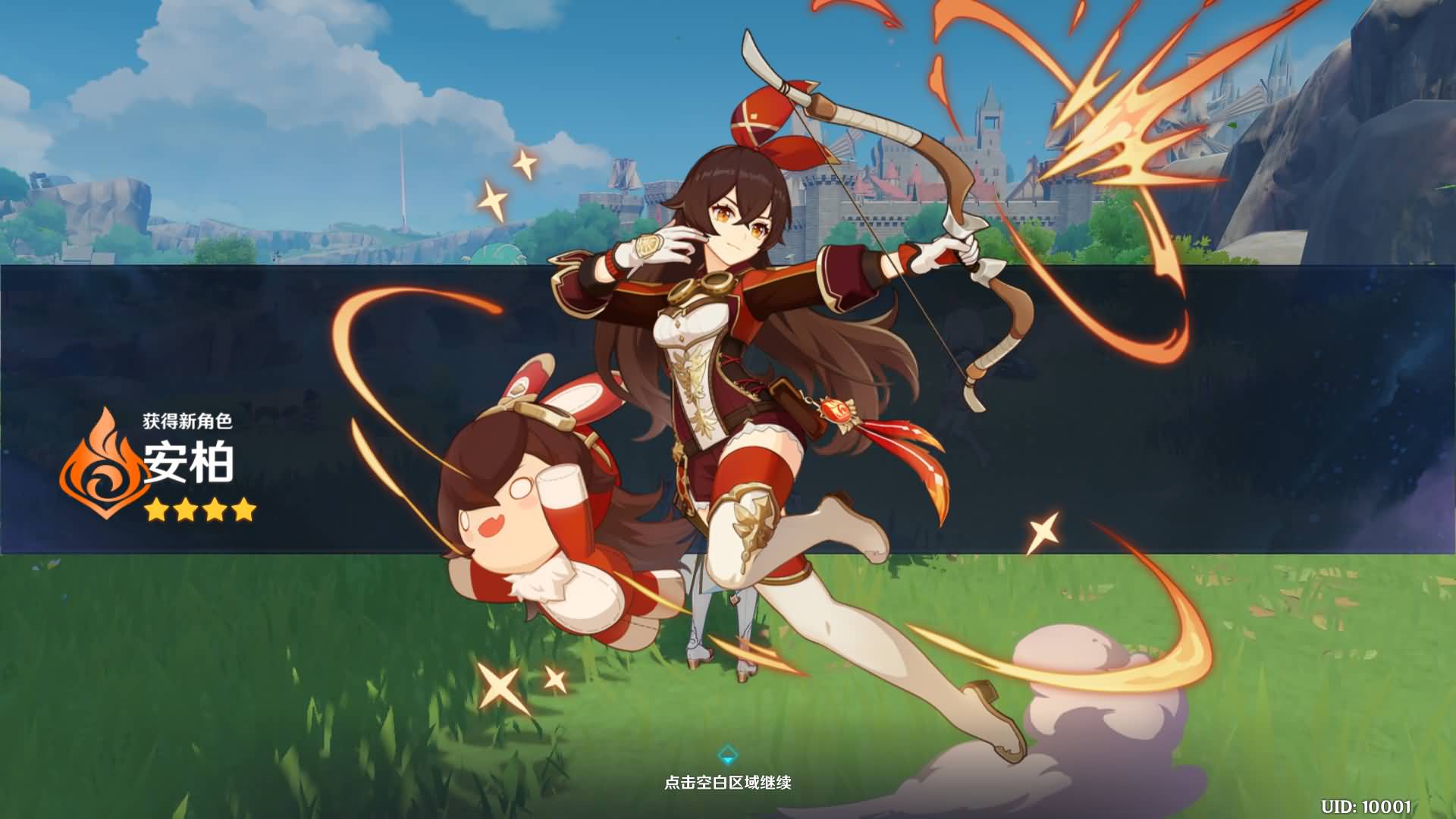 3DQ萌冒险端游【原神4.0三端互通的版本】最新整理WIN系服务端+PC客户端+内置GM网页+GM工具+详细搭建教程 6 2024021517365335