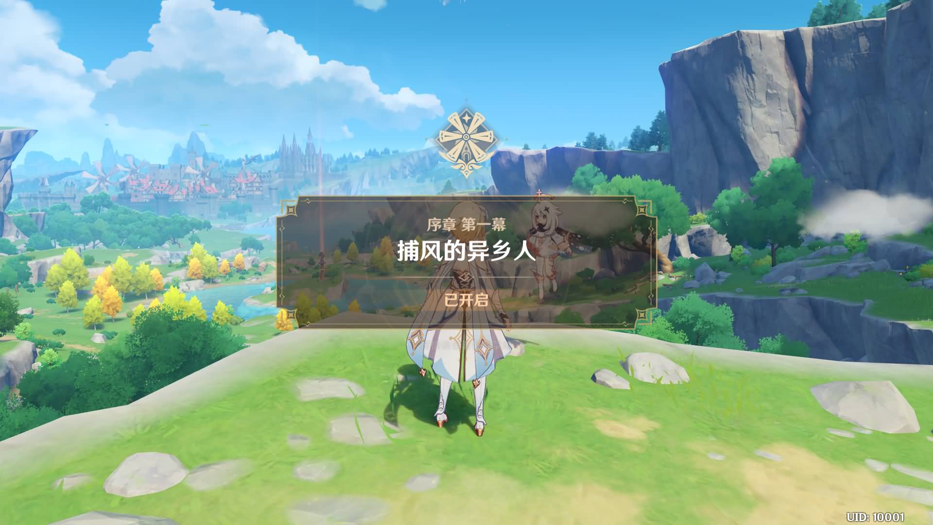 3DQ萌冒险端游【原神4.0三端互通的版本】最新整理WIN系服务端+PC客户端+内置GM网页+GM工具+详细搭建教程 5 2024021517365356