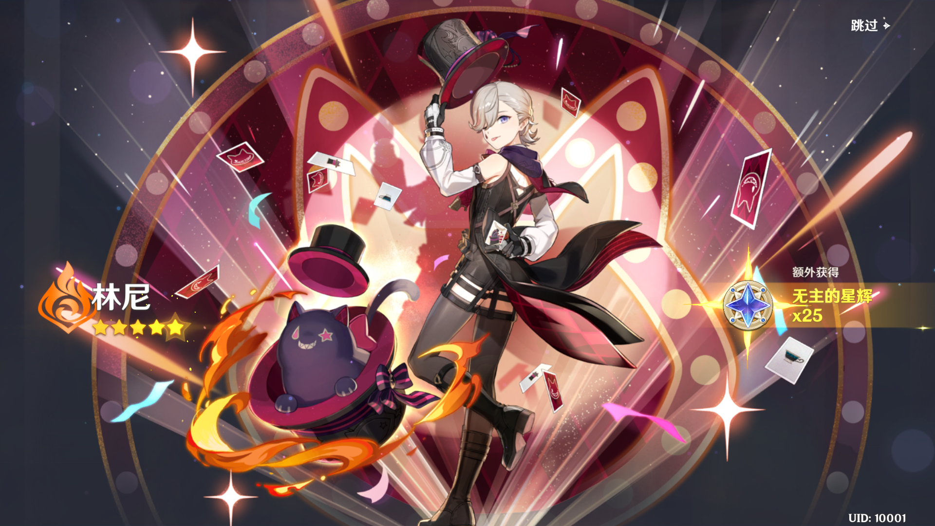 3DQ萌冒险端游【原神4.0三端互通的版本】最新整理WIN系服务端+PC客户端+内置GM网页+GM工具+详细搭建教程 15 2024021518142910