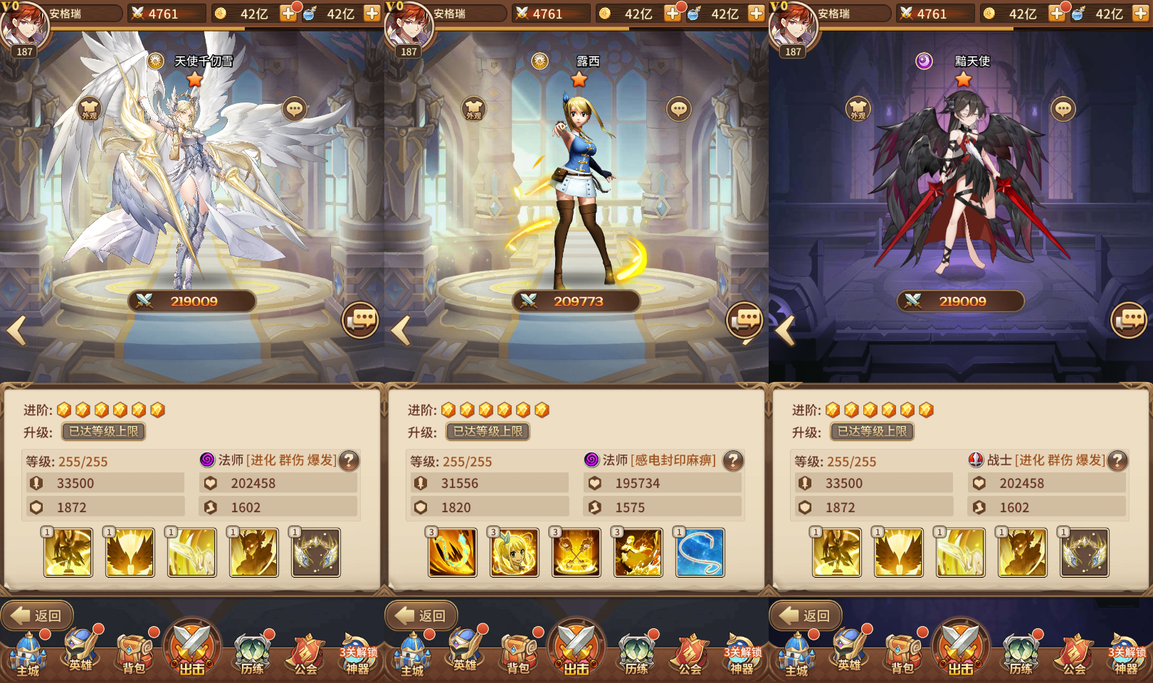 稀有二次元卡牌回合手游【宝石新异能武圣关羽6.5万级内购版】最新整理Linux手工服务端+多区跨服+自定义英雄+自定义符文+GM授权后台+安卓+详细搭建教程+视频教程 7 2024022717072767