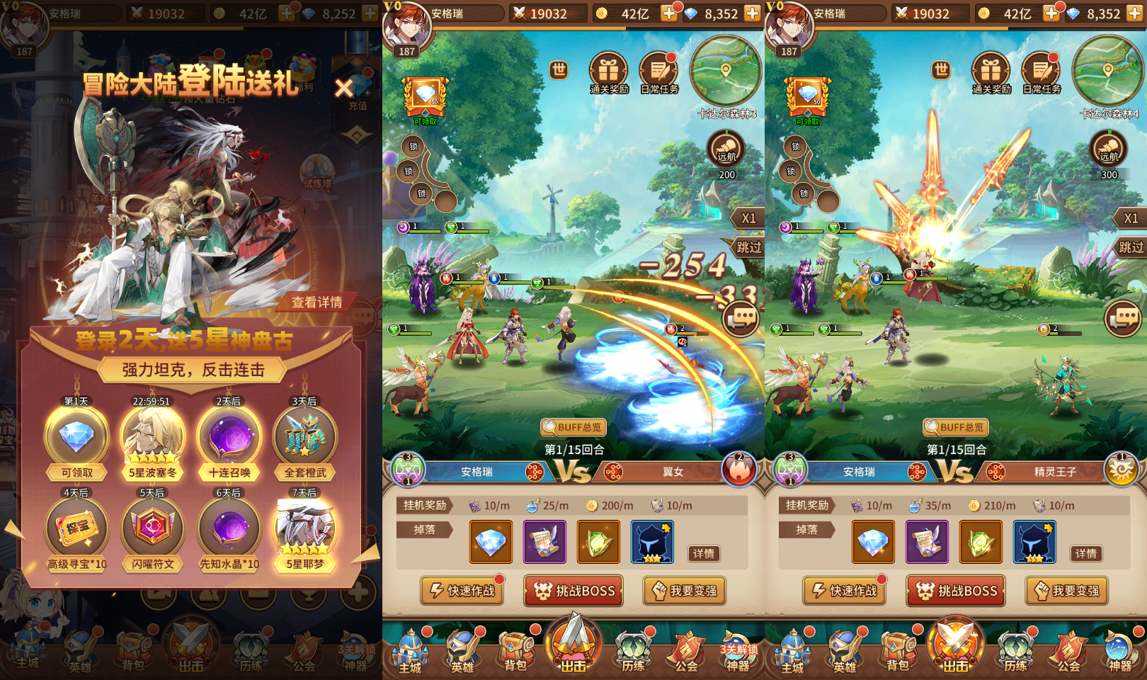 稀有二次元卡牌回合手游【宝石新异能武圣关羽6.5万级内购版】最新整理Linux手工服务端+多区跨服+自定义英雄+自定义符文+GM授权后台+安卓+详细搭建教程+视频教程 10 2024022717073445