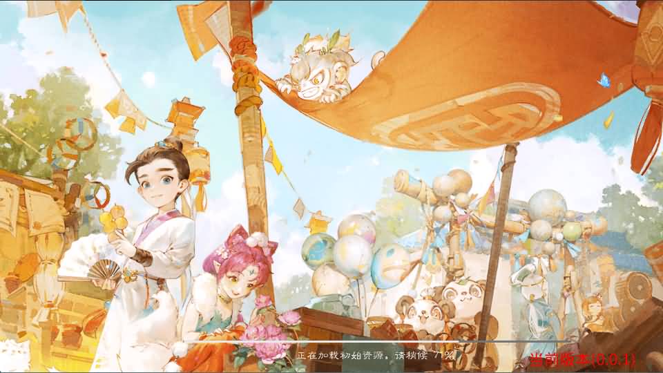 大话回合手游【天空西游之极光西游】全套源码 1 2024022909140216