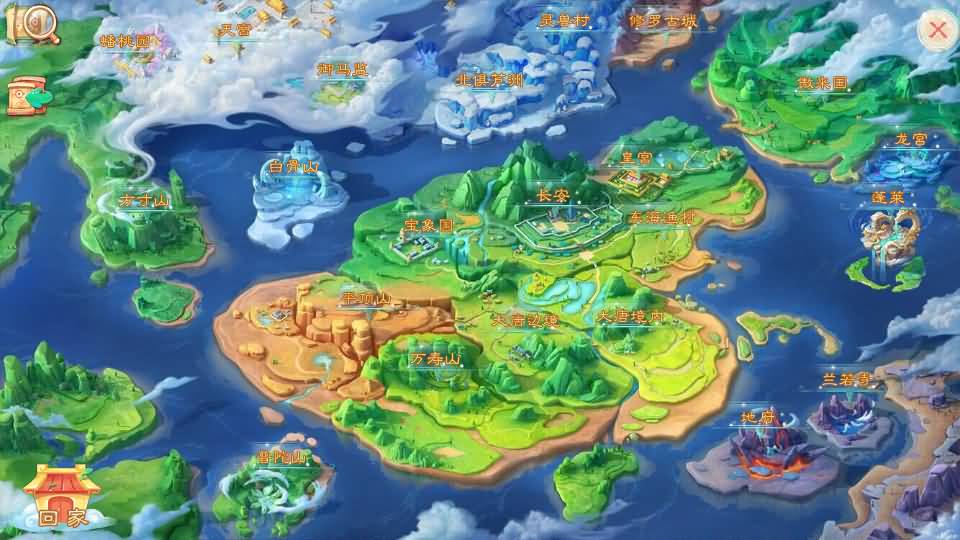 大话回合手游【天空西游之极光西游】全套源码 14 2024022909141840