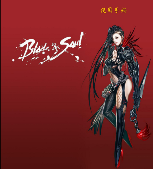 2024030520122464 e1709669591572