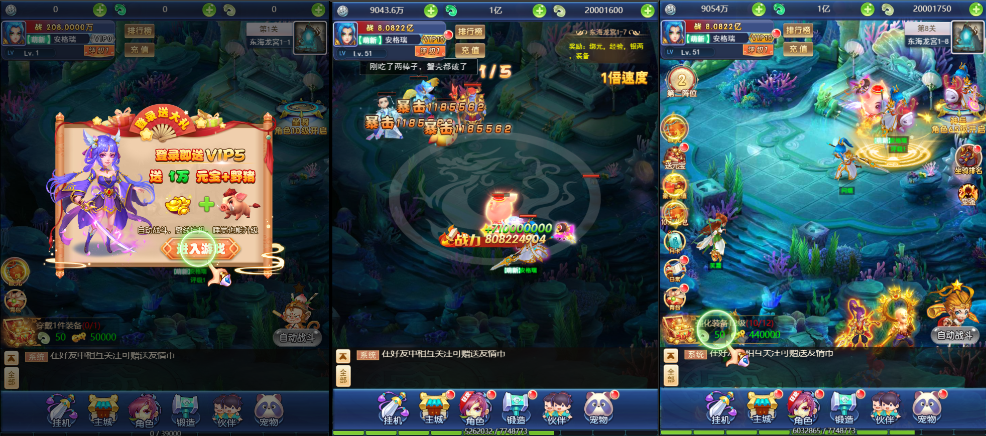 三网H5游戏【大圣轮回之醉仙美人H5】最新整理Linux手工服务端+GM后台+详细搭建教程 2 三网H5游戏【大圣轮回之醉仙美人H5】最新整理Linux手工服务端+GM后台+详细搭建教程