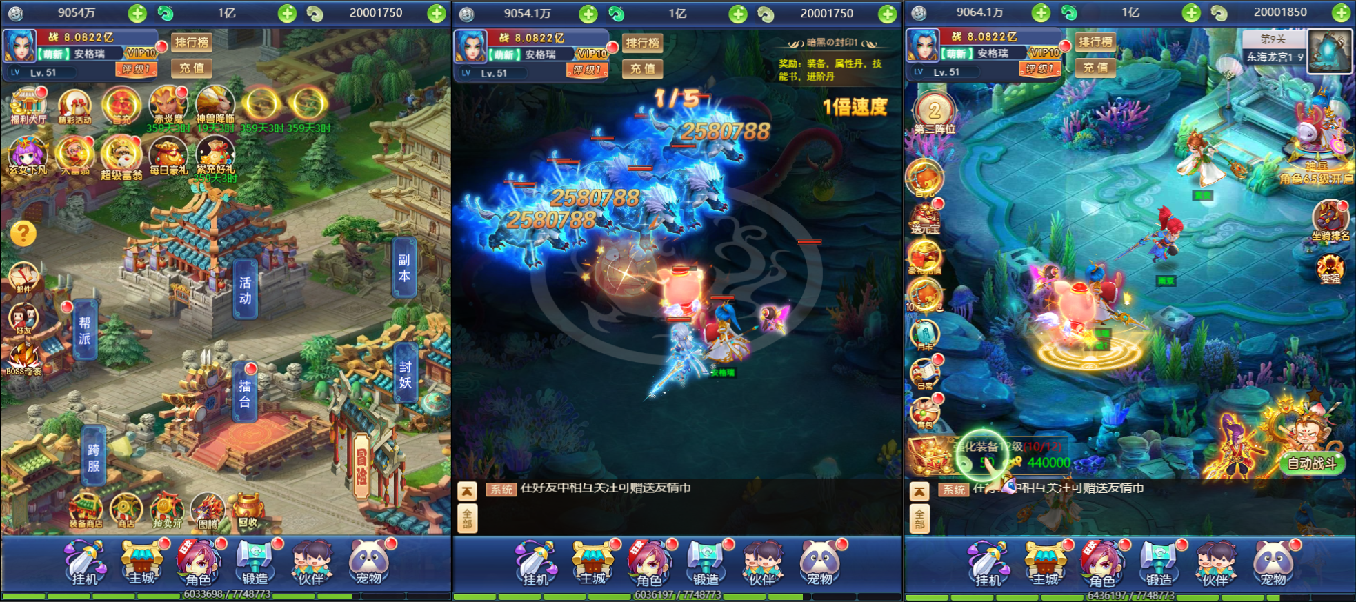 三网H5游戏【大圣轮回之醉仙美人H5】最新整理Linux手工服务端+GM后台+详细搭建教程 3 三网H5游戏【大圣轮回之醉仙美人H5】最新整理Linux手工服务端+GM后台+详细搭建教程