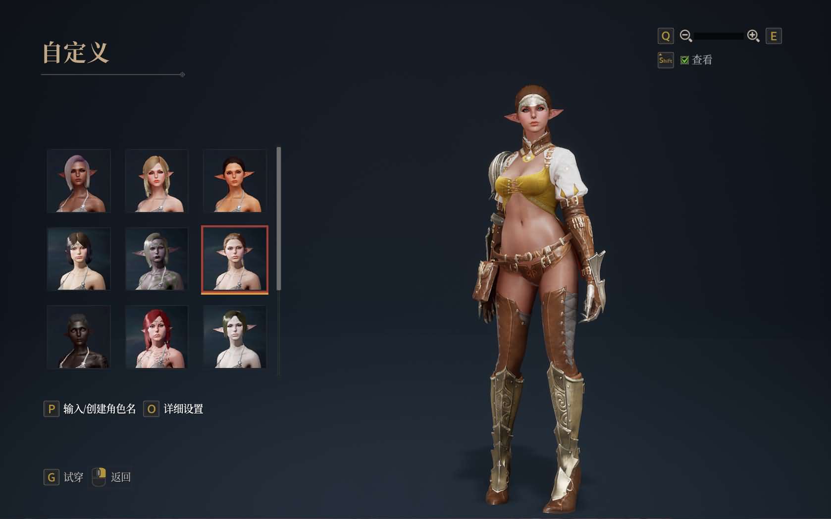 MMORPG端游【神佑释放】最新整理WIN系半手工服务端+PC客户端+网页后台+网页商城+详细搭建教程+视频教程 6 2024031918394188