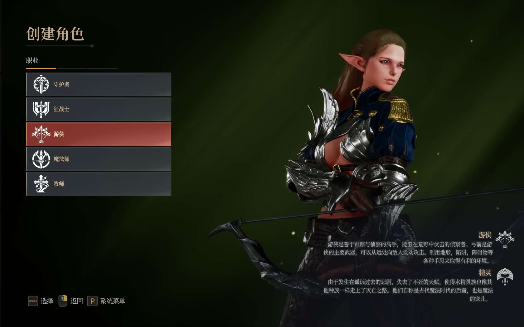 MMORPG端游【神佑释放】最新整理WIN系半手工服务端+PC客户端+网页后台+网页商城+详细搭建教程+视频教程 7 2024031918394647