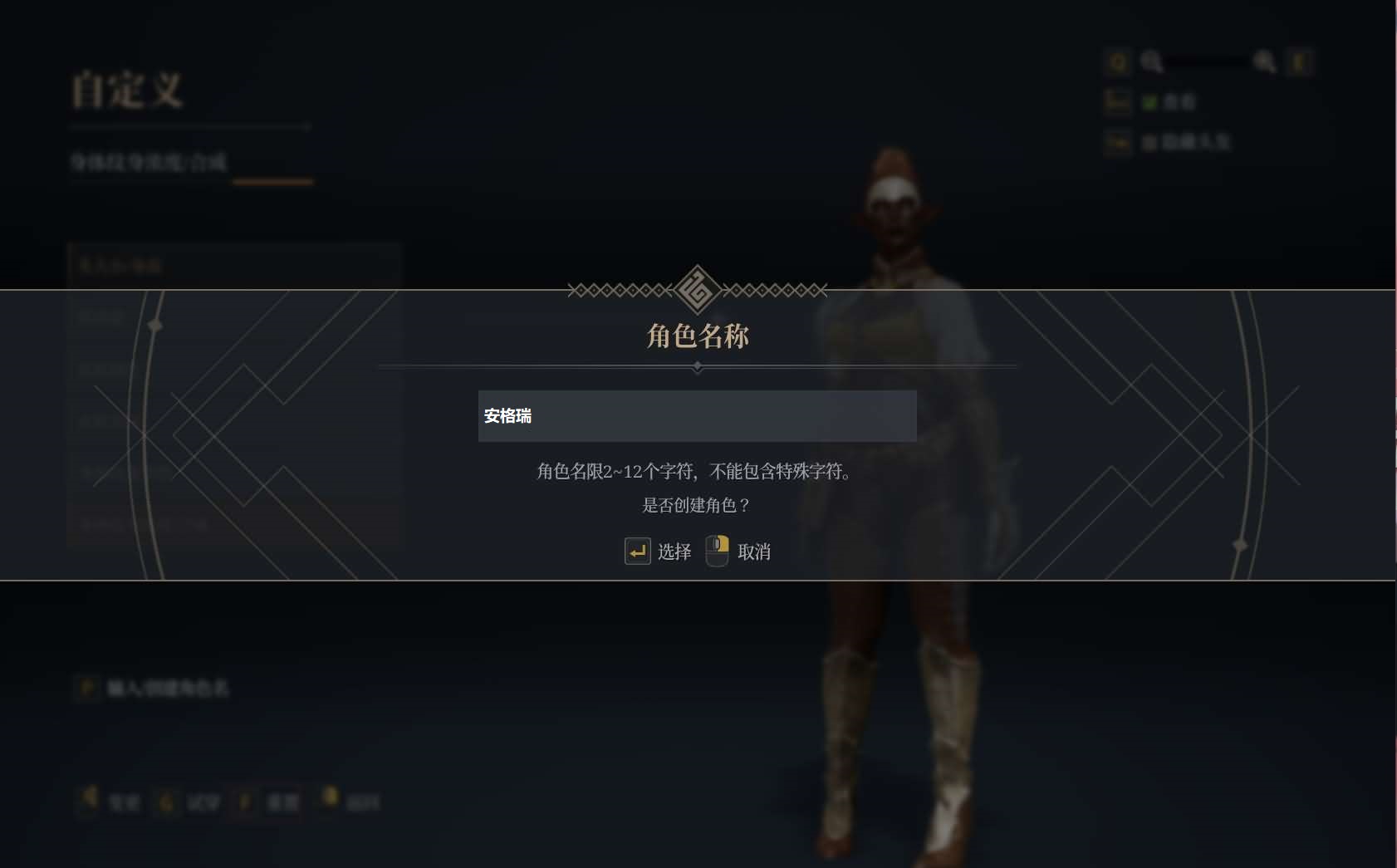 MMORPG端游【神佑释放】最新整理WIN系半手工服务端+PC客户端+网页后台+网页商城+详细搭建教程+视频教程 3 2024031918394714