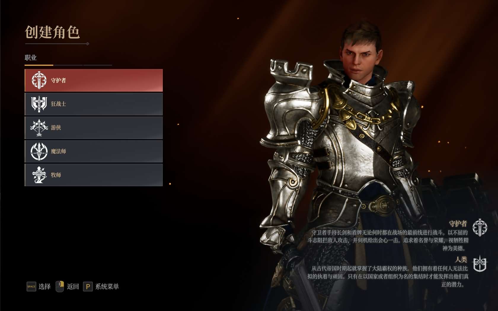 MMORPG端游【神佑释放】最新整理WIN系半手工服务端+PC客户端+网页后台+网页商城+详细搭建教程+视频教程 8 2024031918394811