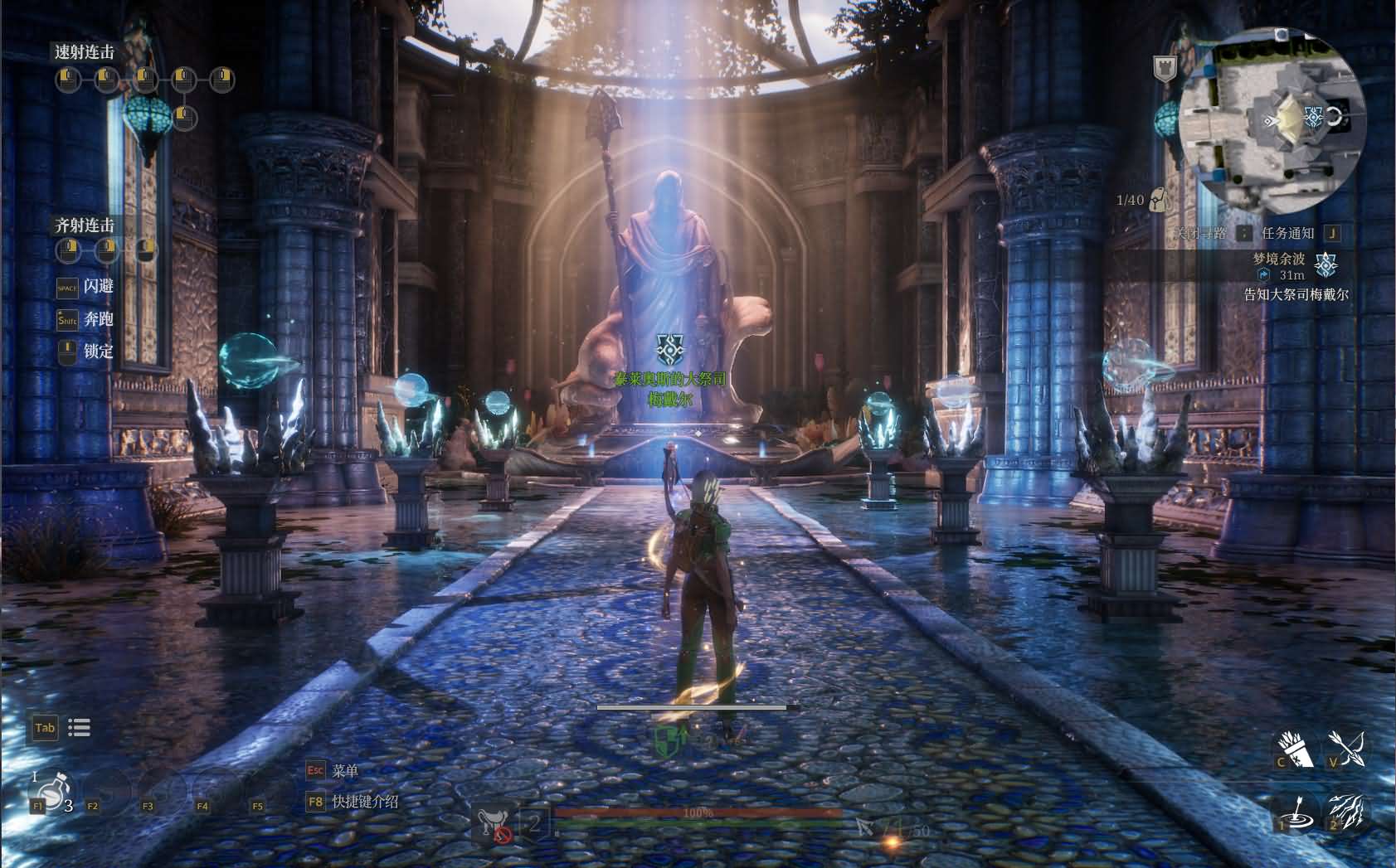 MMORPG端游【神佑释放】最新整理WIN系半手工服务端+PC客户端+网页后台+网页商城+详细搭建教程+视频教程 9 2024031918394827