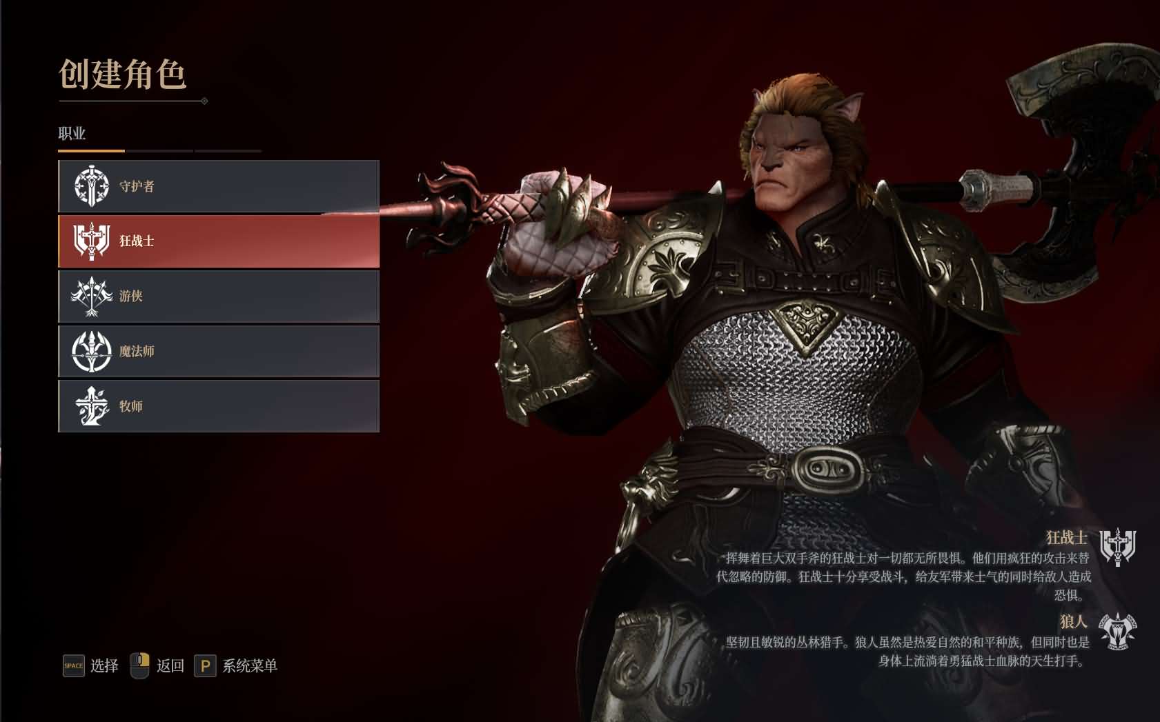 MMORPG端游【神佑释放】最新整理WIN系半手工服务端+PC客户端+网页后台+网页商城+详细搭建教程+视频教程 5 2024031918394918