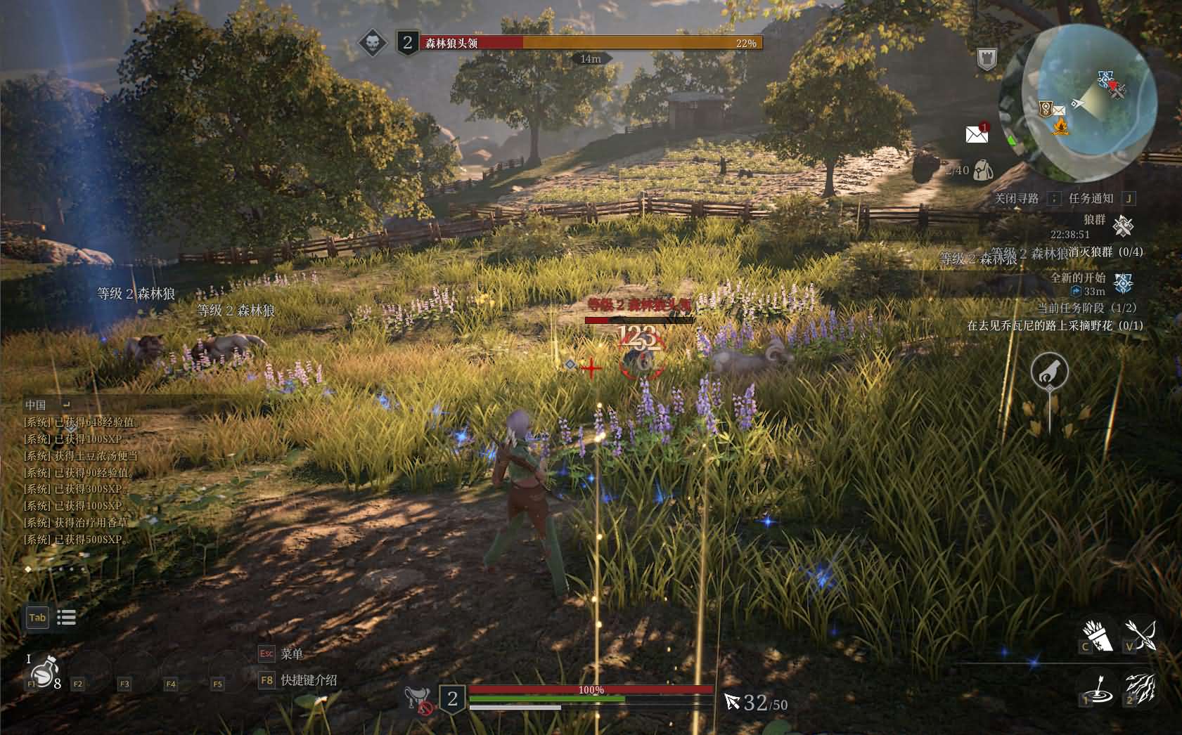 MMORPG端游【神佑释放】最新整理WIN系半手工服务端+PC客户端+网页后台+网页商城+详细搭建教程+视频教程 12 2024031918394990