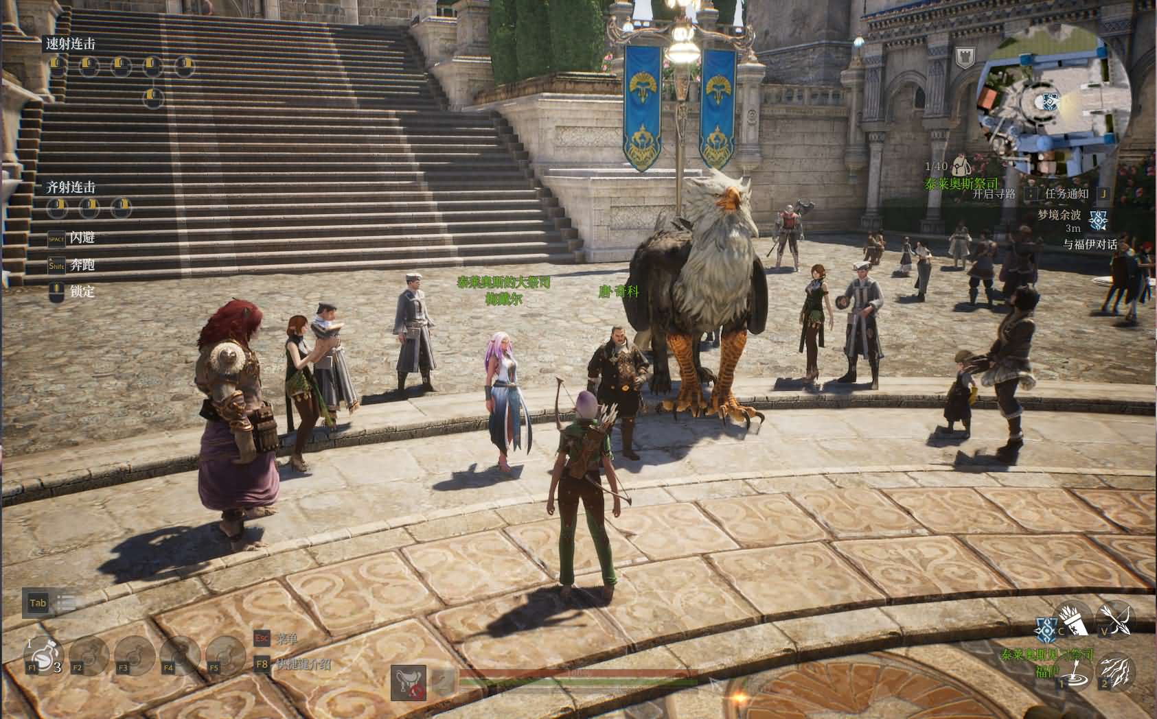 MMORPG端游【神佑释放】最新整理WIN系半手工服务端+PC客户端+网页后台+网页商城+详细搭建教程+视频教程 14 2024031918395094