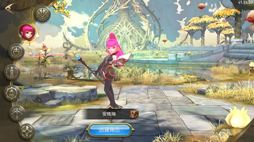 3D动作冒险手游【龙之谷之符文龙】最新整理单机一键即玩镜像端+Linux手工服务端+安卓苹果双端+GM授权后台+详细搭建教程 4 2024040909150142